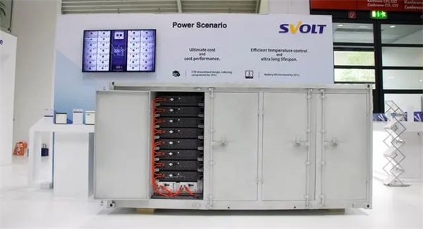 energy storage system