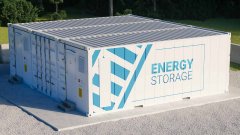 Air4NRG：Pioneering Clean Energy Storage Solutions