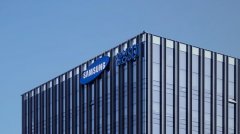 Samsung will build an EV Battery Plant in the Czech Republic