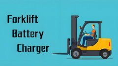 The Importance of Choosing the Right Forklift Battery Charger for Your Fleet