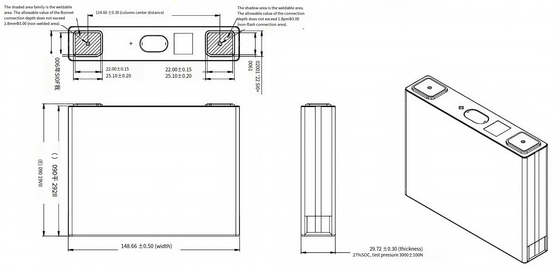 REPT CB29148112EA-54Ah drawing.png