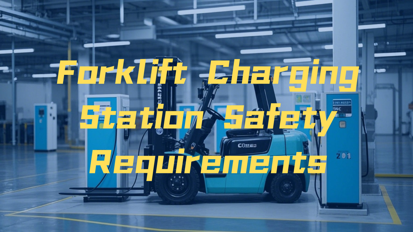 Essential Safety Guidelines for Forklift Charging Stations.png