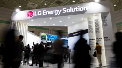 LG Energy Solution Signs Seven-Year Deal with Aptera Motors and CTNS for 4.4GWh Battery Supply