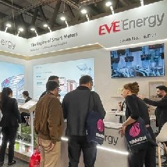 EVE Energy Showcases High-Reliability Power Solutions at Enlit Europe