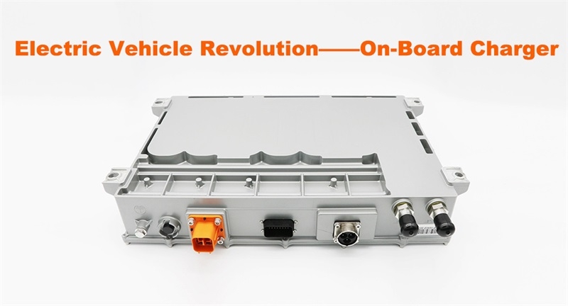 On-Board Charger: The Electric Vehicle(EV) Revolution Has Great Potential!